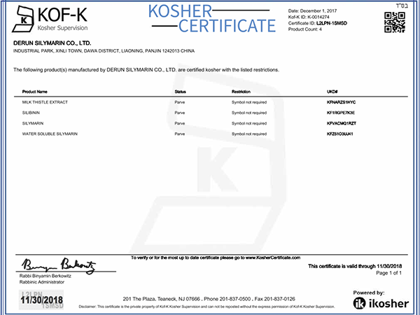 Qualification certificate Qualification certificate